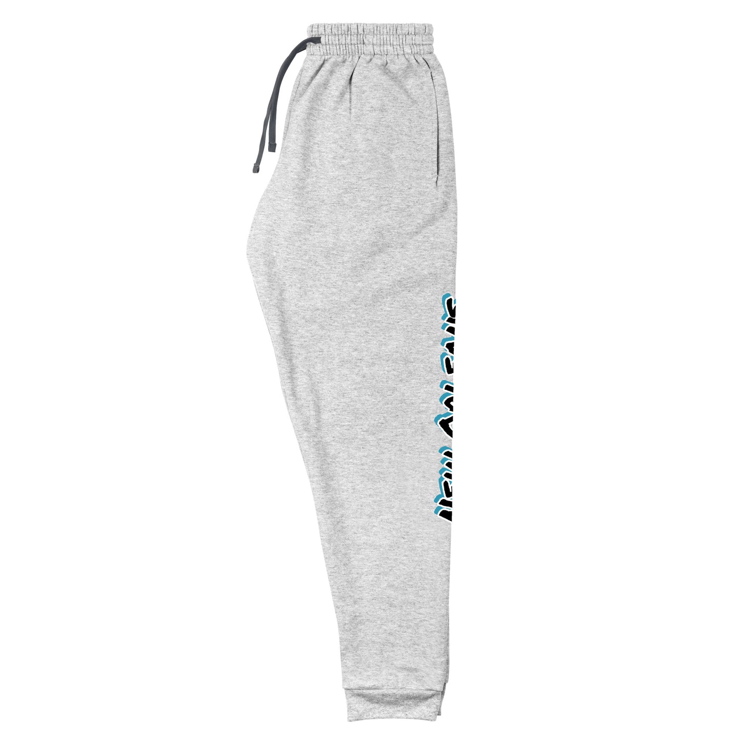 South Side - New Orleans Sweatpants