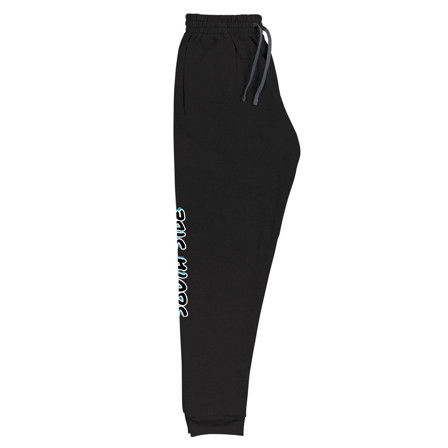 South Side - New Orleans Sweatpants