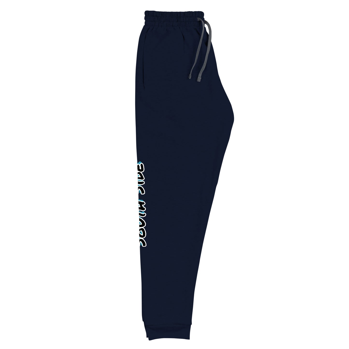 South Side - New Orleans Sweatpants