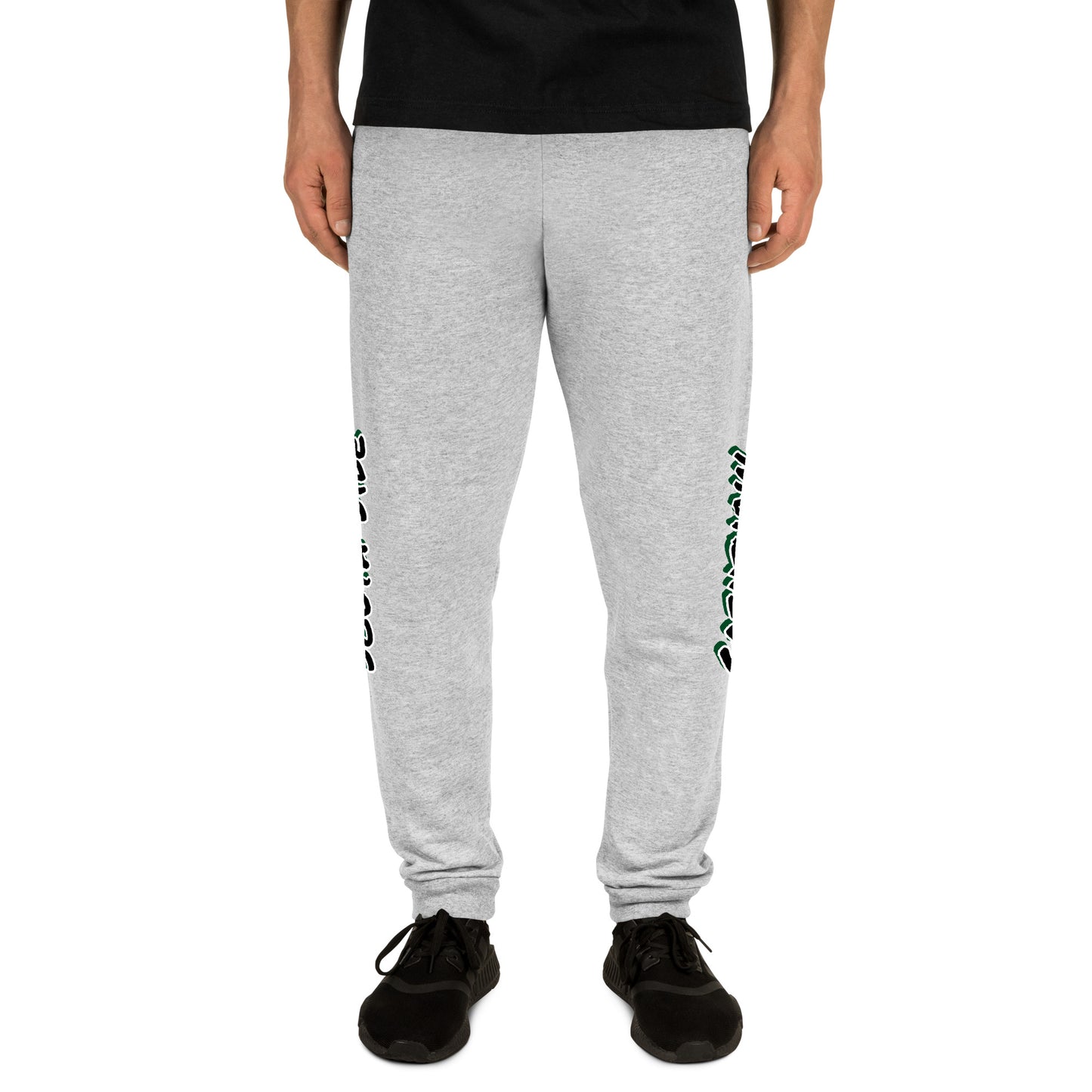 South Side - Crenshaw Sweatpants