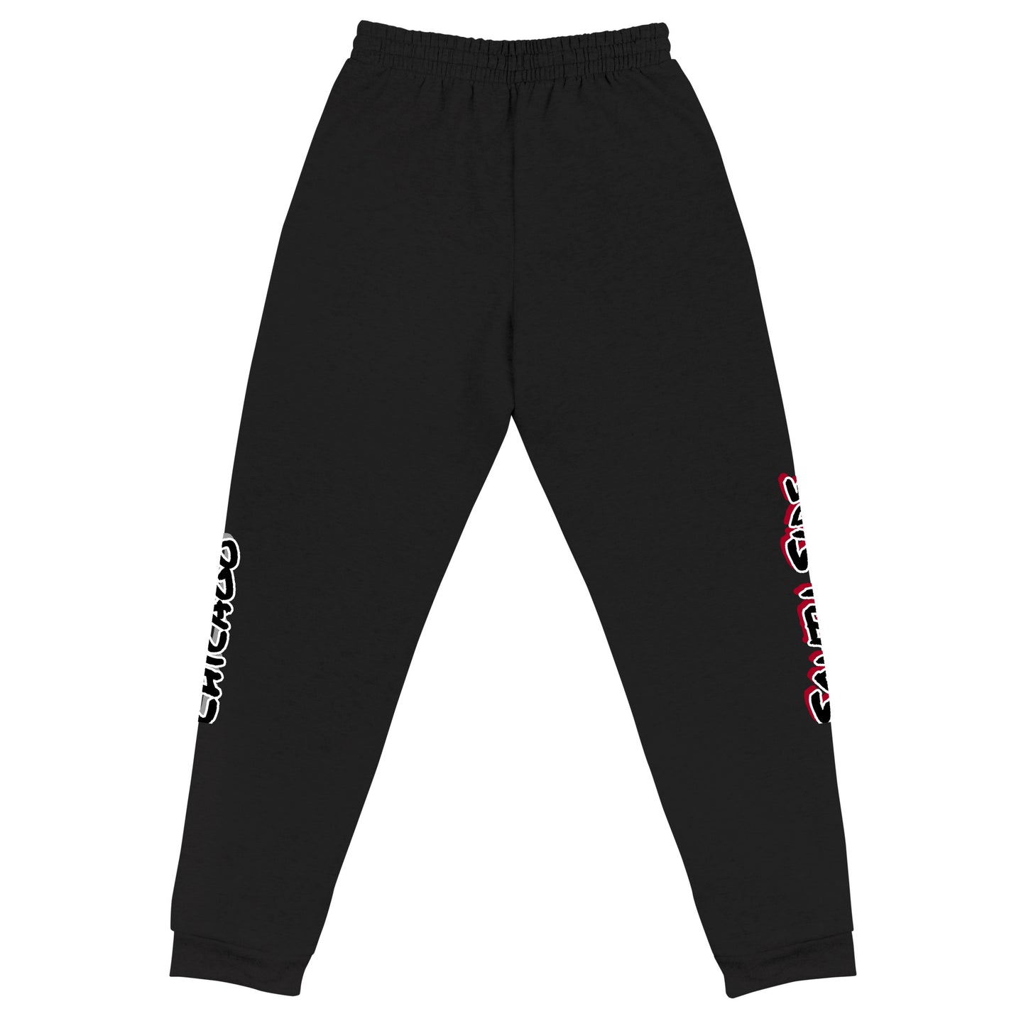 South Side - Chicago Sweatpants