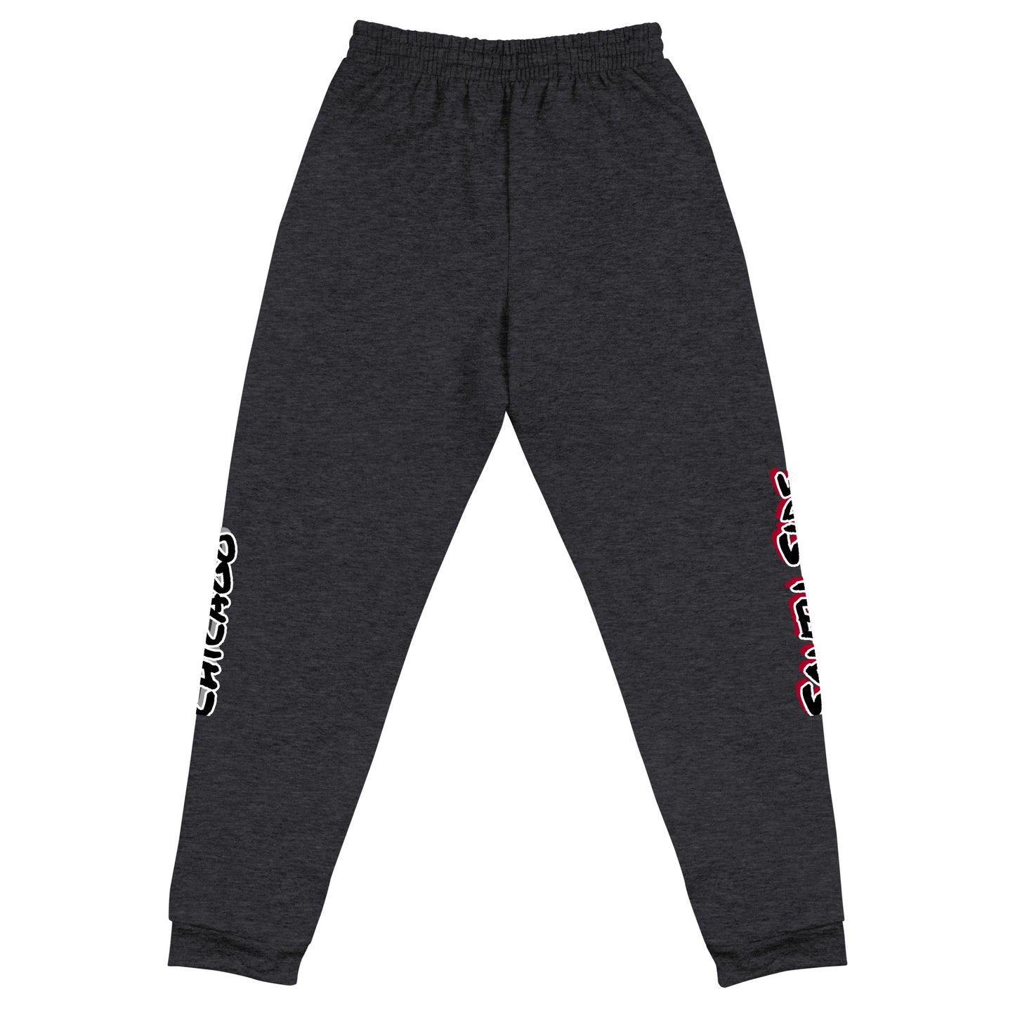 South Side - Chicago Sweatpants