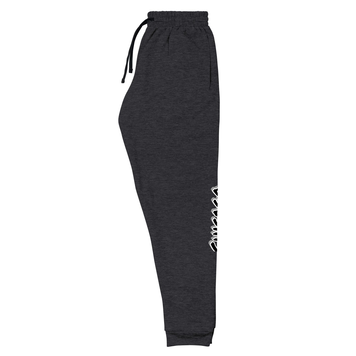 South Side - Chicago Sweatpants