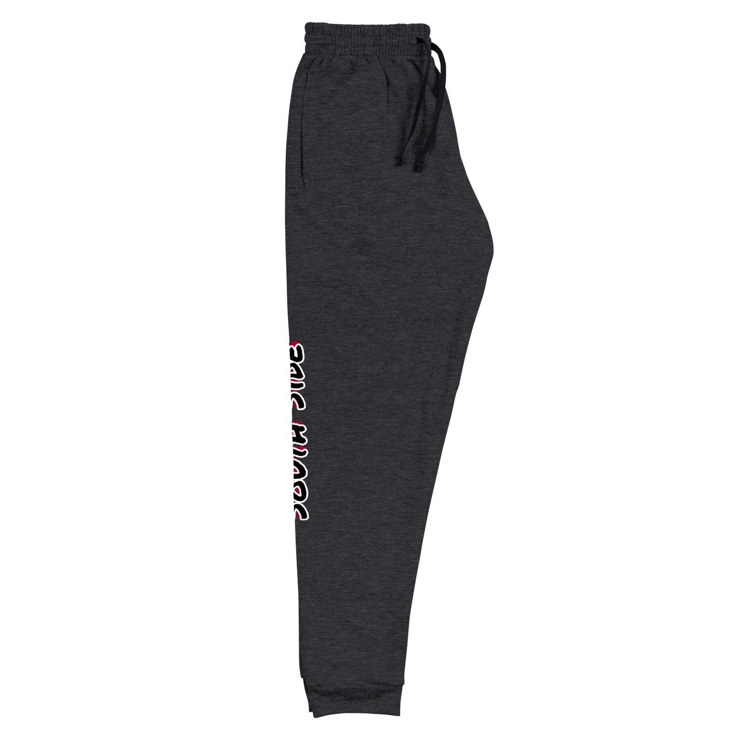 South Side - Chicago Sweatpants