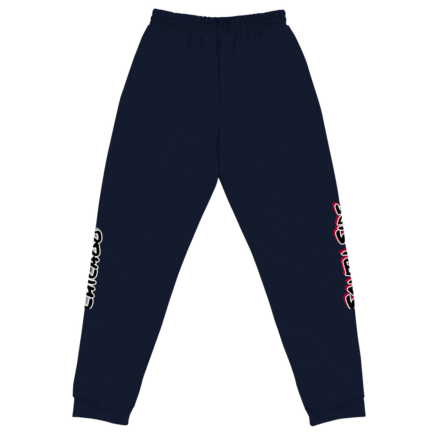 South Side - Chicago Sweatpants